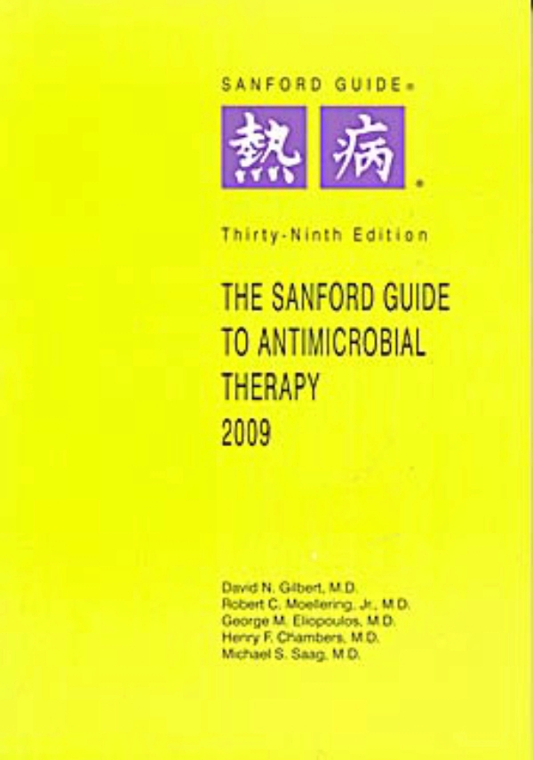 Sanford Guide to Antimicrobial Therapy 2009 en LALEO